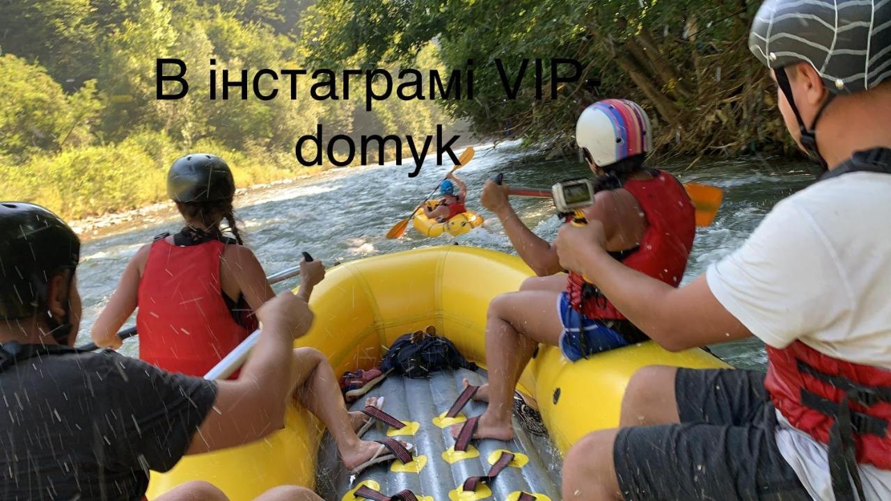 רחיב Vip-Domyk מראה חיצוני תמונה